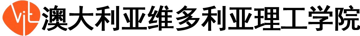 澳大利亚维多利亚理工学院logo